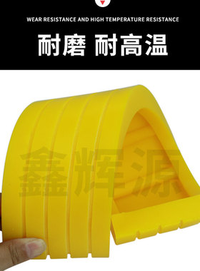 半自钉箱机胶轮纸箱机械配件堂城祥旭富涛自动钉箱机送纸胶轮皮套