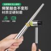 Stainless steel ring rod, earring shaping rod, ring ring size adjustment corrector, deformation repair gold-smithing tool