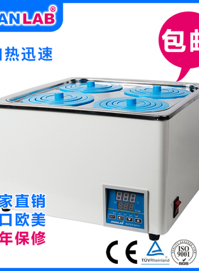 电热数显恒温水浴锅实验室单孔 双孔 四孔 六孔HH2恒温水浴箱家用