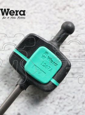 德国wera维拉 1267A TORX 星型梅花刀具高扭矩螺丝刀 旗型扳手