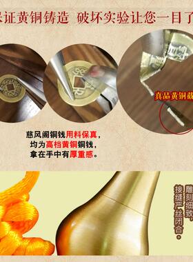五帝钱门对门葫芦挂件家用开口真品铜钱大门厕所门口吉祥结中国结