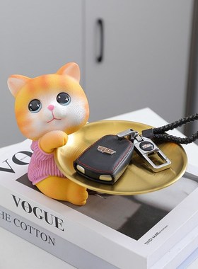 可爱幸福小猫收纳摆件玄关钥匙托盘客厅吧台桌面装饰送女生小礼物