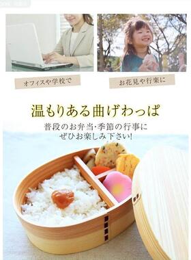 无漆原木日式木质便当盒饭盒简约分格午餐盒点心饭团寿司盒送布袋