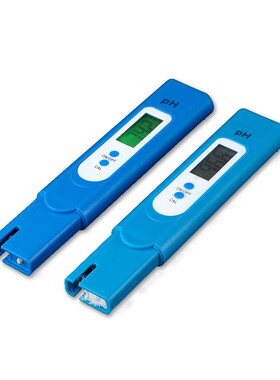 高精准度0.01ph值测试笔ph笔酸碱度水质监测便携三点自动校正ph仪