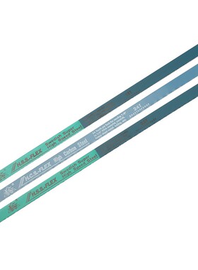 特惠切割工具12寸高速钢双金属锯片18T24T木工手锯条送锯架