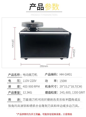 雕刻刀磨刀机首饰刀磨刀机尖端多角度打磨雕金刀微镶铲刀打金工具