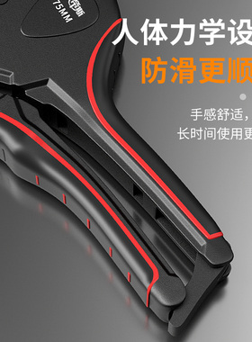 管刀PVC管子割刀PPR剪刀快剪线管水管割刀割管切管刀专业剪管工具