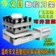 Wafangdian Fangyuan ຍີ່ຫໍ້ CNC ເຄື່ອງ turret ໄຟຟ້າ AK2190X4/21136/21150/21160X4 ອຸປະກອນເສີມ
