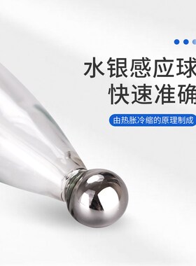 WQG-11干湿球温度计气象高低温度表库房落地支架毛发温湿度计表