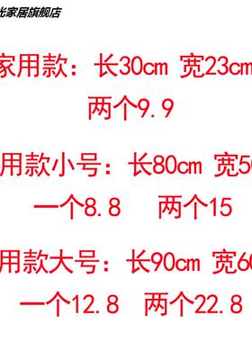 袋子菜馅脱水挤水袋加厚过滤袋过滤网蔬菜尼龙网布滤网手动大号