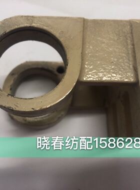 津田驹9100款646A07齿轮座 过桥齿轮座喷气织布机配件支架轴承座