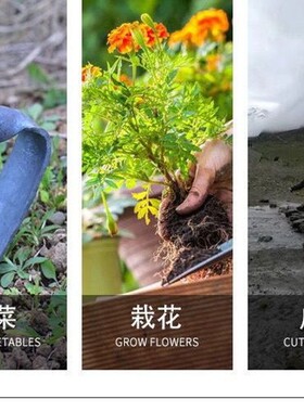 家用手工花锄多功能猛钢种花小锄头除草种花铲土两用锻打儿童锄头