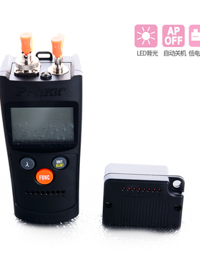 宝工多功能光功率计 光纤网络测线器 寻线仪/红光笔MT-7601-C通断
