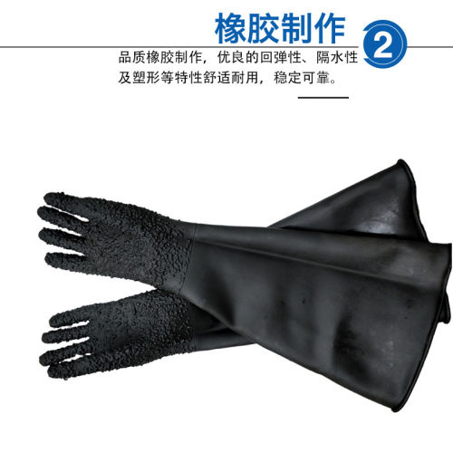 喷砂机专用手套左手右手单卖加厚耐磨帆布橡胶合成手动喷沙机配件 - 图1