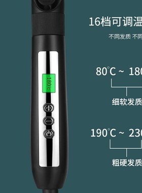 卷发棒影楼化妆师专用可旋转手柄25mm28大卷发廊电卷棒理发店专业
