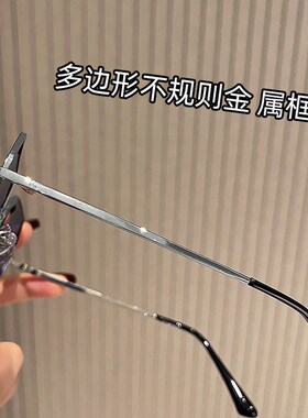 镜片清晰 太阳眼镜男款级感2023新款飞行员太阳眼镜男士开车专用