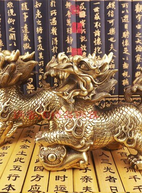 大号纯铜麒麟摆件一对黄铜麒麟工艺品办公室客厅店铺家居饰品摆设