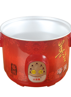 通用电炖锅外壳智能预约煮粥煲紫砂锅内锅电砂锅电炖锅配件1.5-6L