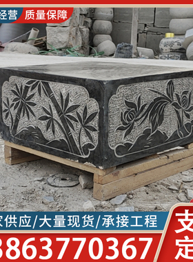 柱子石墩柱墩石 石头门墩空心包皮柱脚石墩底座 四方青石墩子底座