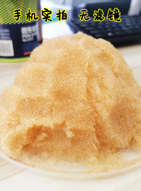 阴/阳离子交换树脂001*7/201*7 锅炉水软化树脂25L_飘伊纯/漂莱特