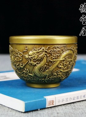 黄铜酒杯二两小酒盅雕刻中式龙凤百福杯复古白酒贡杯铜茶杯铜水杯
