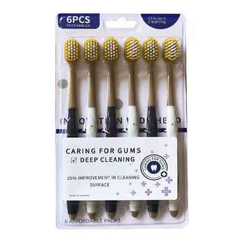 山姆同款牙刷软毛宽头6支装男女成人软毛现货清洁家庭旅行装护龈实付9.9元到手包邮
