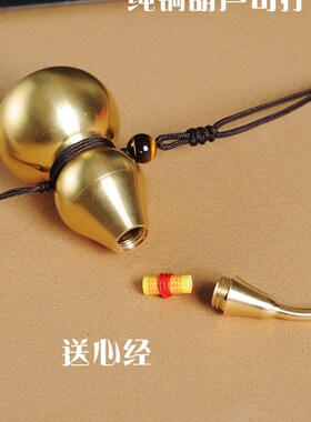 铜葫芦挂件门对门五帝钱大门口纯铜摆件客厅装饰工艺品办公室挂饰