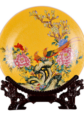 景德镇陶瓷珐琅彩扒花牡丹花鸟装饰瓷盘新中式客厅博古架工艺摆件