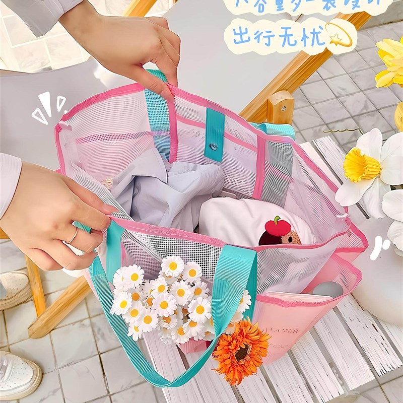 Swimming storage bag ~ swimming bag large capacity sports fitness toiletry bag mesh bag swimsuit storage bag beach bag