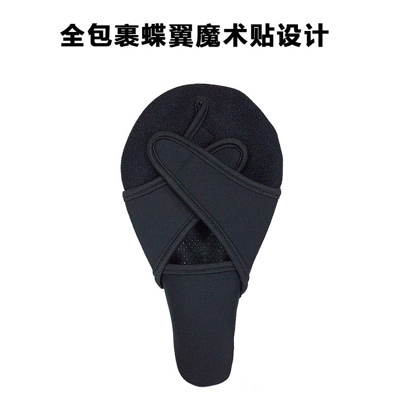 Bicycle seat cushion comfortable saddle mountain bike decompression seat shock absorption thickened dynamic bicycle riding cushion cover