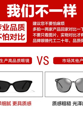 王嘉尔同款近视墨镜男可配带度数级感防紫外线开车偏光太阳镜女