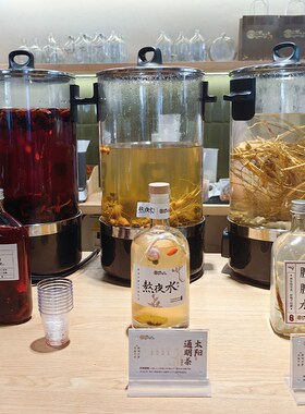 商用智能煮茶器全自动大容量煮茶桶养生分体煮茶器中式茶馆蒸茶桶