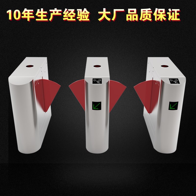 Construction site tripod turnstile, face recognition wing gate, swing gate, pedestrian passage gate, access control system, smart construction site attendance