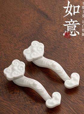 创意白色陶瓷如意摆件化奇门四害离宫门迫干宫空亡休门吉祥物饰品