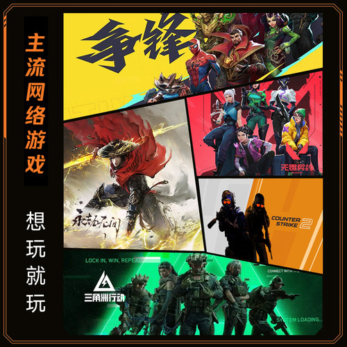 DIY APE装机猿[需自备显卡]12400F/14600KF/270K/9600X/9700X/9800X3D无显卡华硕主机组装电脑整机旗舰店 - 图3