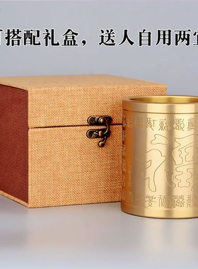 纯铜笔筒摆件雕刻百福五牛孔子铜笔筒现代书房办公室学生毕业礼品