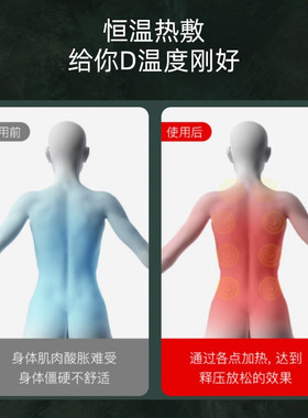 乐摩吧按摩靠垫家用多功能按摩器背部腰部颈椎揉捏肩颈部按摩仪枕