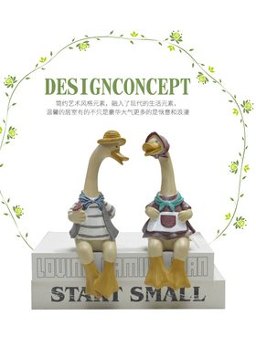 创意家居欧式鸭子摆件酒柜电视柜儿童房间卧室装饰品书柜桌面摆设