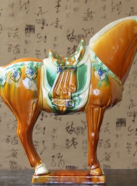 包邮唐三彩大马陶瓷马摆件国礼马工艺礼品家居装饰品客厅招财摆件