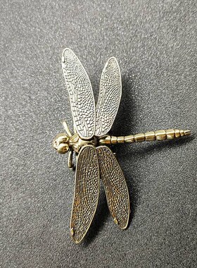 迷你小摆件黄铜蜻蜓翅膀可拆卸茶道微雕实心铜包浆老铜雕件古玩茶