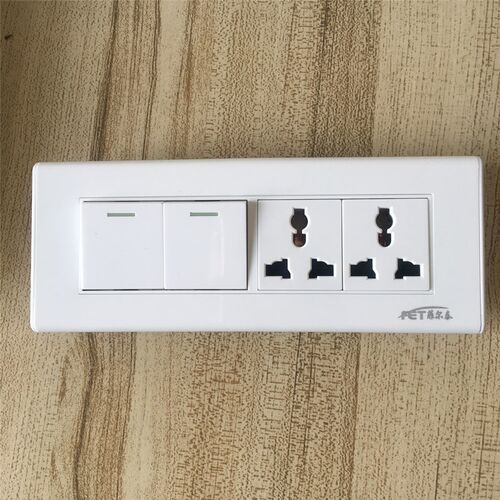 118型75系列四位大板宽板开关插座面板两开单控两插六孔10A250V - 图0
