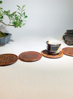 佰艺轩酸枝木茶杯垫中国风隔热功夫茶具配件套装原木质杯垫礼盒