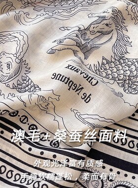 水手纹身!真丝羊毛围巾女夏季130丝毛大方巾丝巾高级感披肩外搭