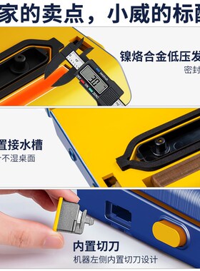 小威双泵真空封口机小型家用真空机密封机食品包装机塑封机保鲜机