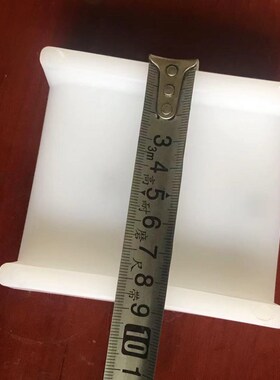 数控切片机压肉板切卷机尼龙肥牛压板羊肉切片机原装压板扣肉板