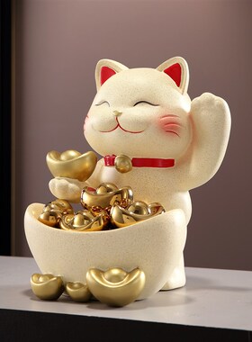 招财猫元宝入户玄关钥匙收纳摆件客厅旺宅门口鞋柜装饰品乔迁礼物