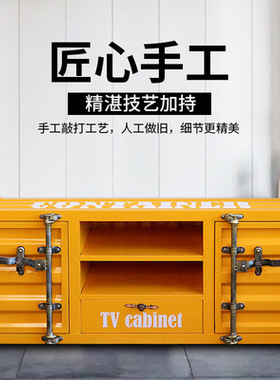 工业风金属床头柜集装箱储物箱橱窗摆件陈列品咖啡屋服装店收纳箱