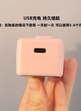 零食封口机冰箱贴小型便携塑封神器家用食品饼干开封包装袋一体机