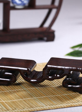 昊林轩 黑梓木高低书卷几 奇石 摆件 新中式茶具底座实木瓷器底托