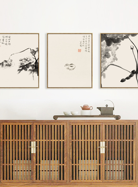 水墨宣言八大山人朱耷水墨国画古代名人字画新中式装饰画茶室壁画